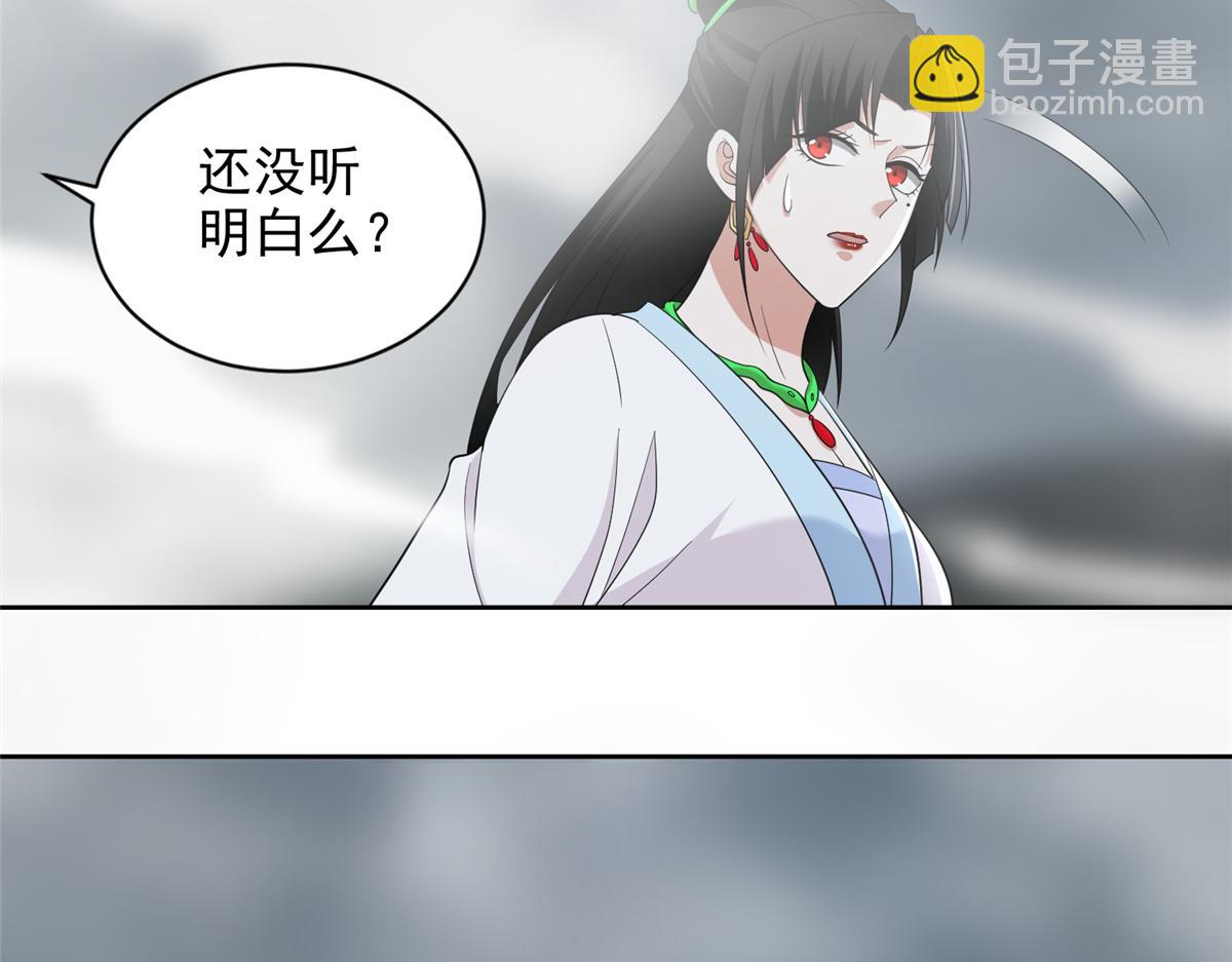 第三百零一话(1/2)-第304话