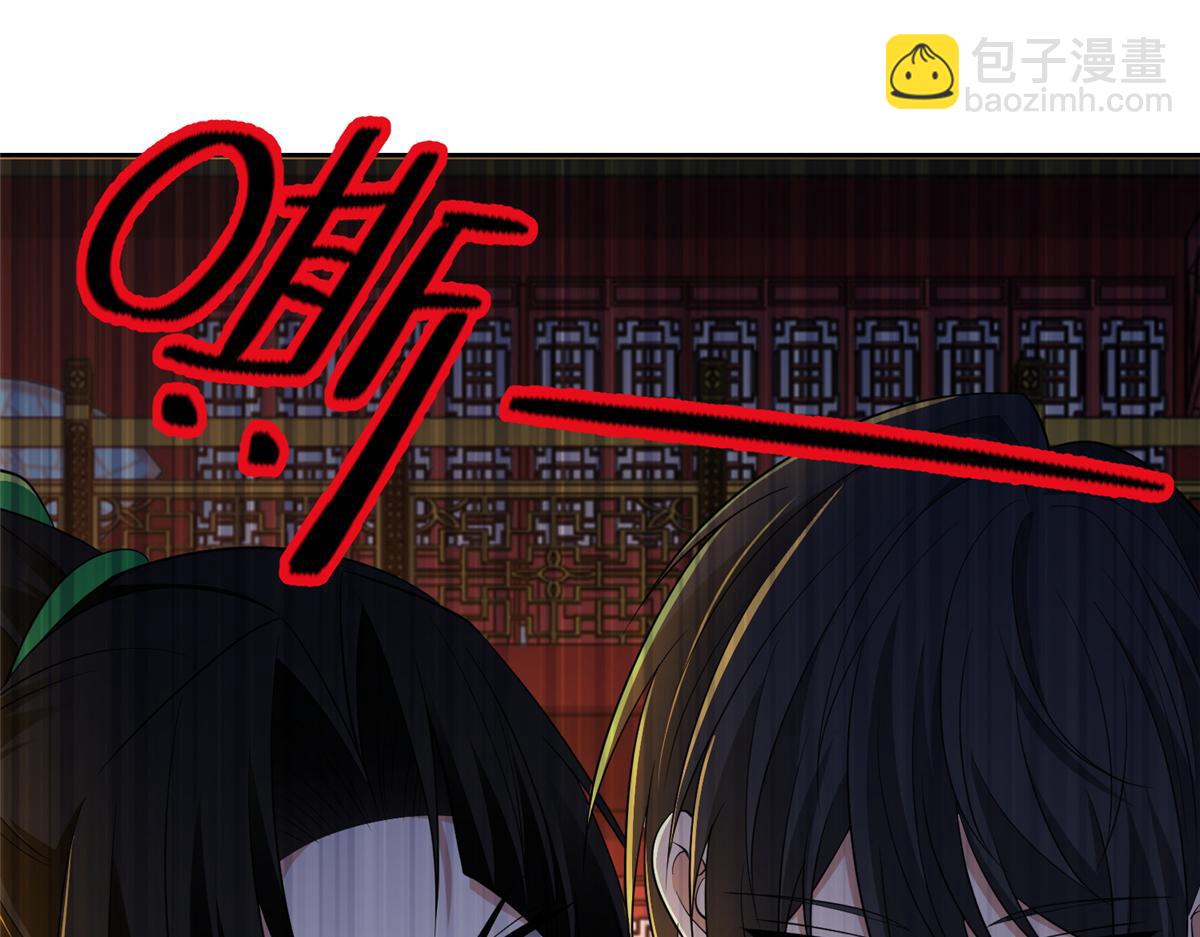 第三百零一话(1/2)-第304话