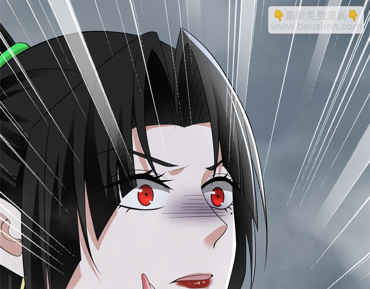 第三百零一话(1/2)-第304话