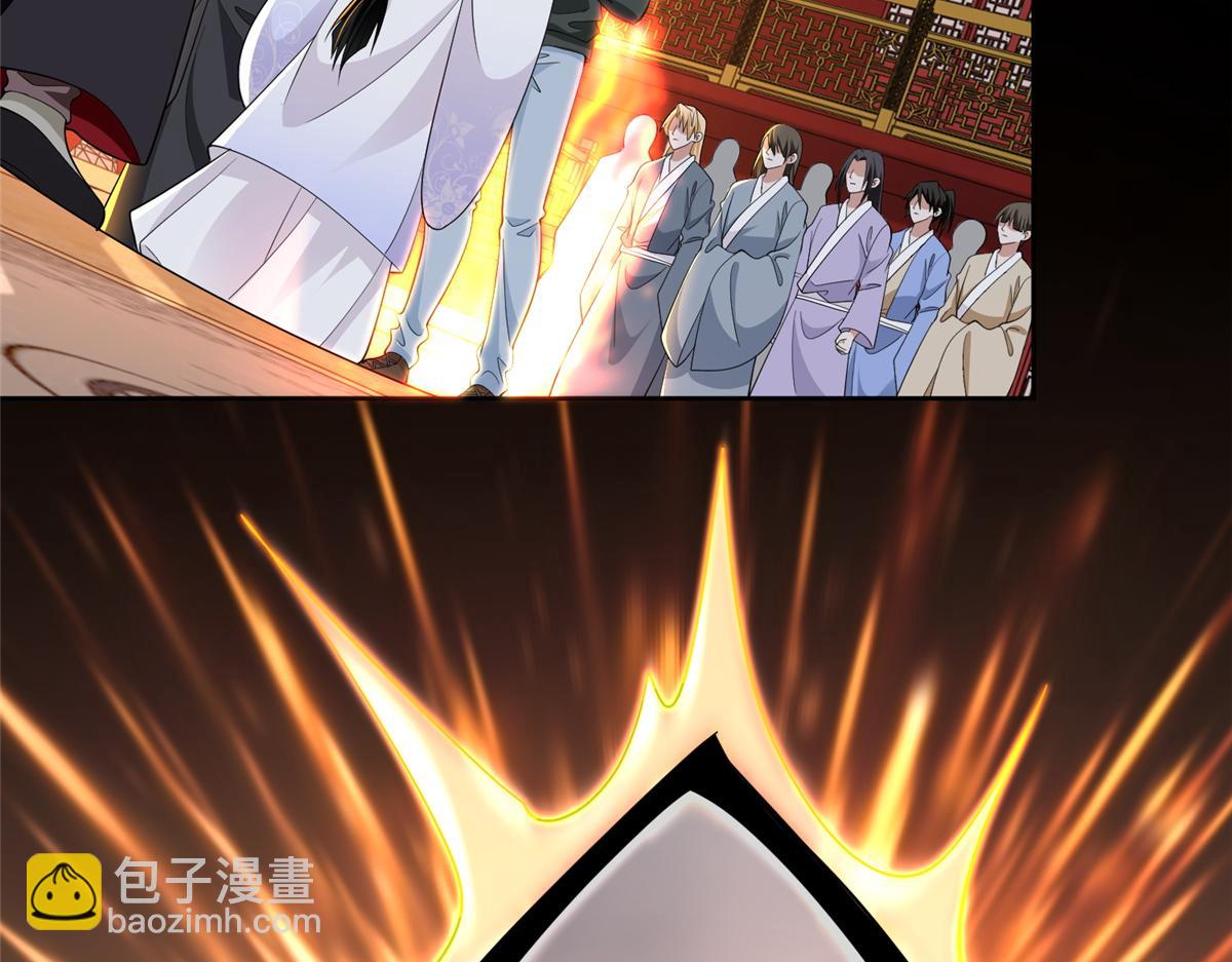 第三百零一话(1/2)-第304话