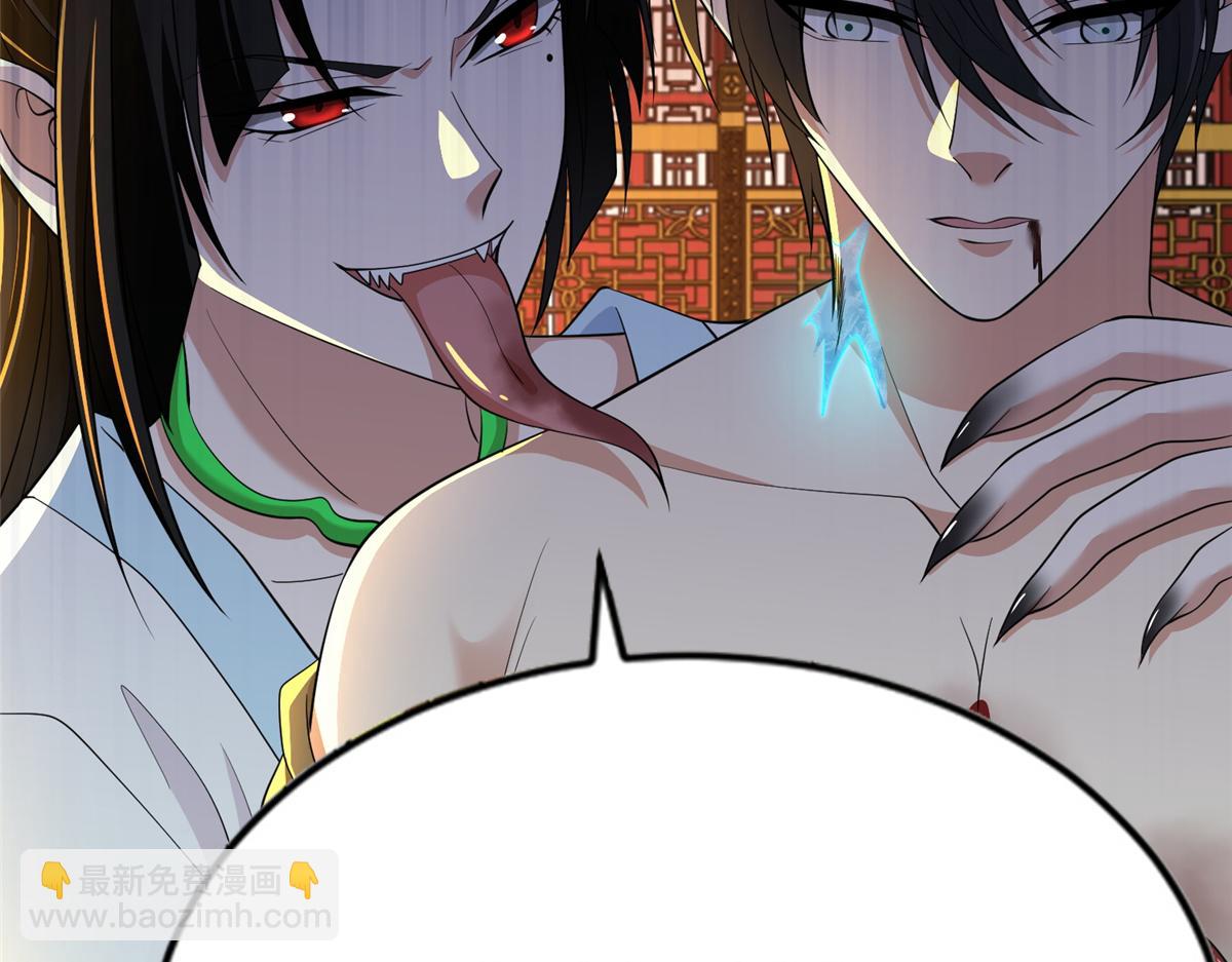 第三百零一话(1/2)-第304话