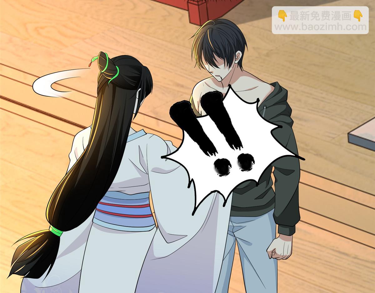 第三百零一话(1/2)-第304话