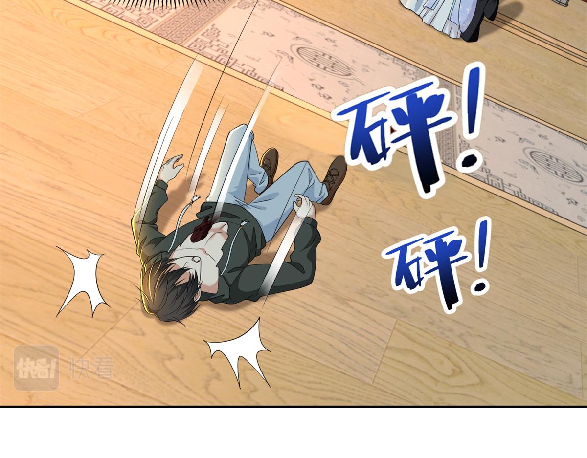 第三百零三话(1/3)-第306话