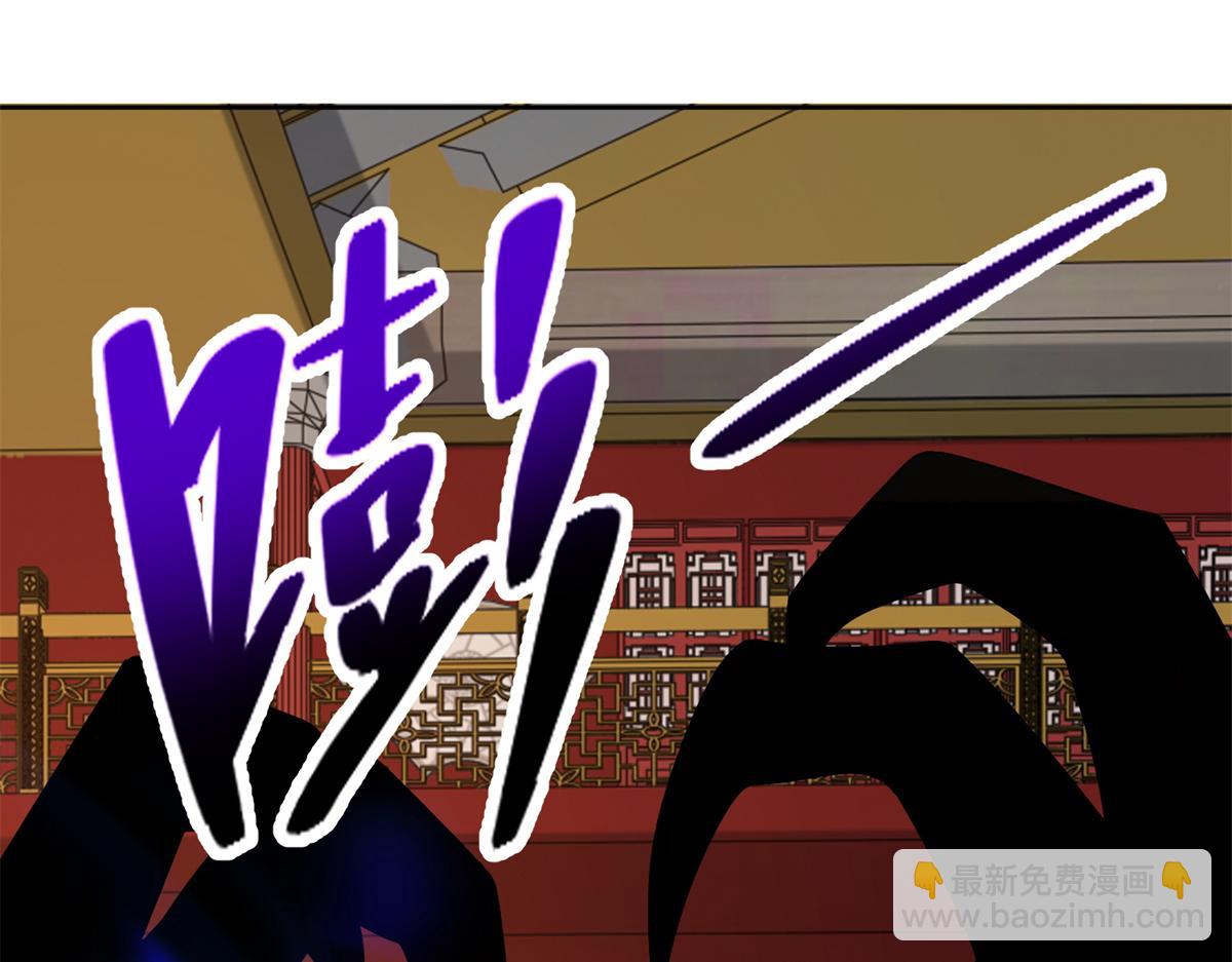 第三百零三话(1/3)-第306话