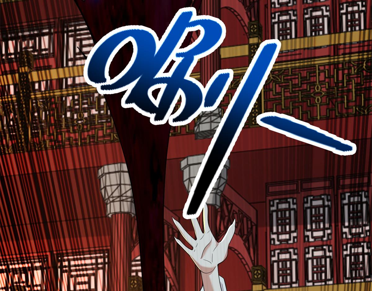 第三百零三话(1/3)-第306话