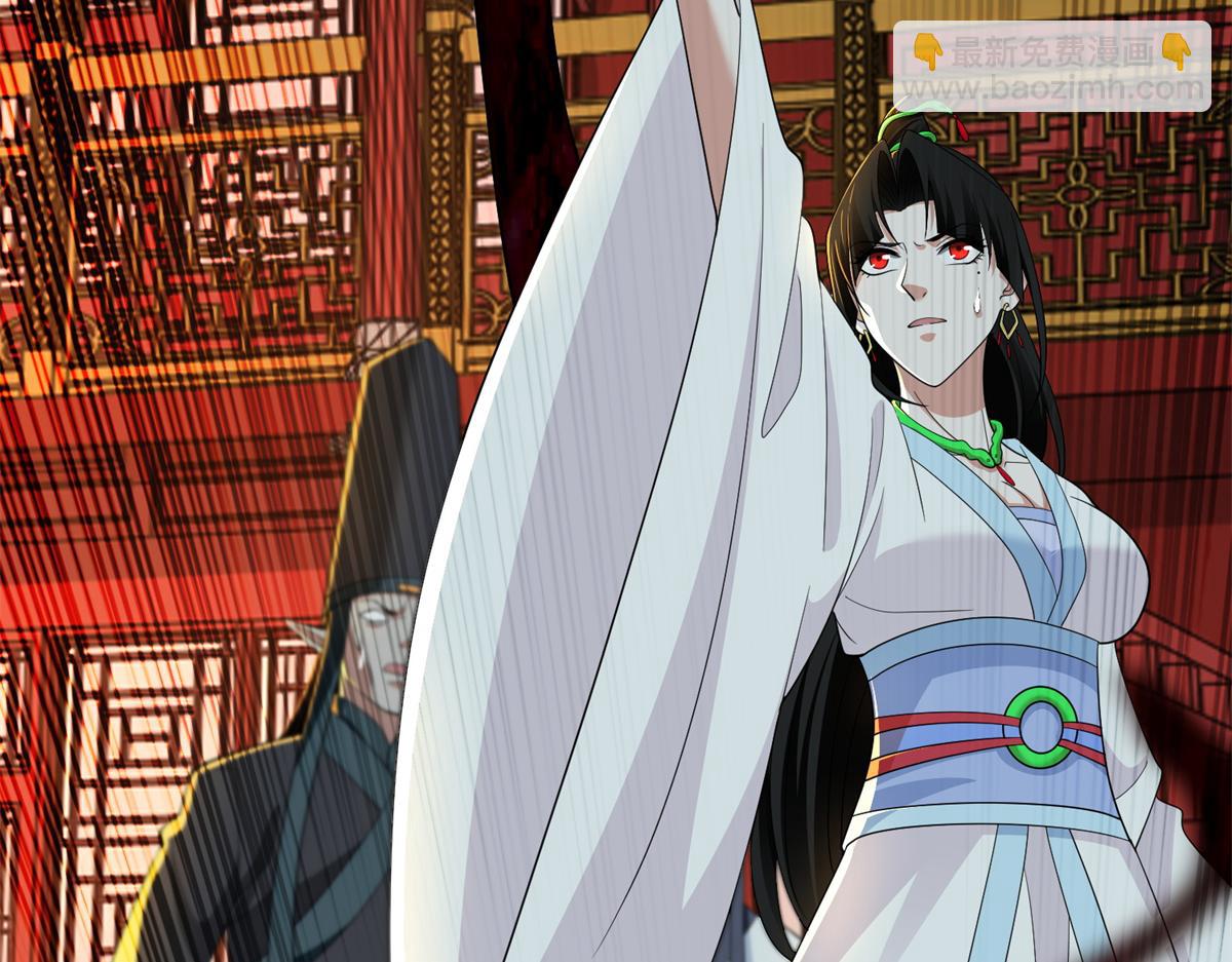 第三百零三话(1/3)-第306话