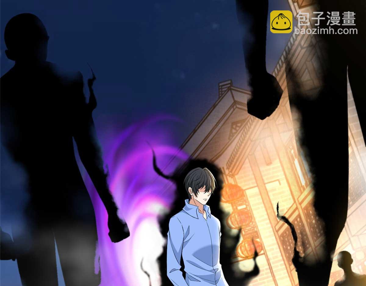 第三百零五话(1/2)-第308话