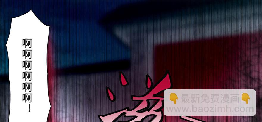 第三十二话(1/3)-第32话