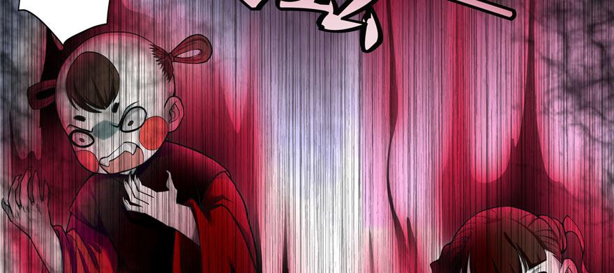 第三十二话(1/3)-第32话