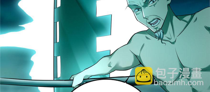 第三十二话(1/3)-第32话