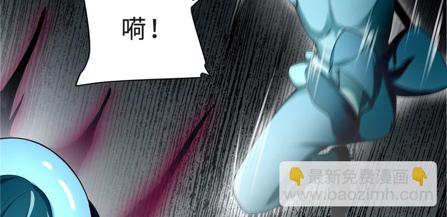 第三十二话(1/3)-第32话