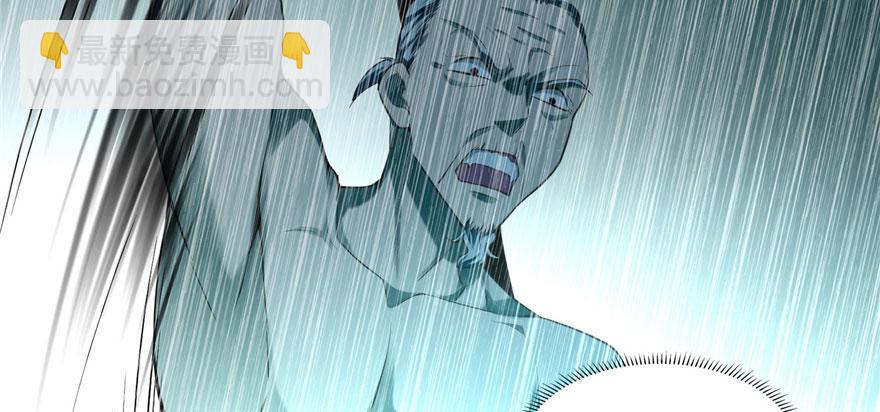 第三十二话(1/3)-第32话