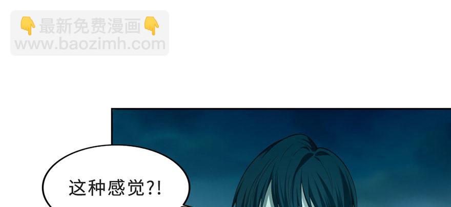 第三十二话(1/3)-第32话