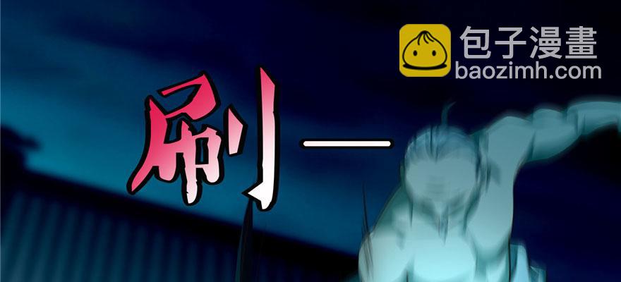 第三十二话(1/3)-第32话