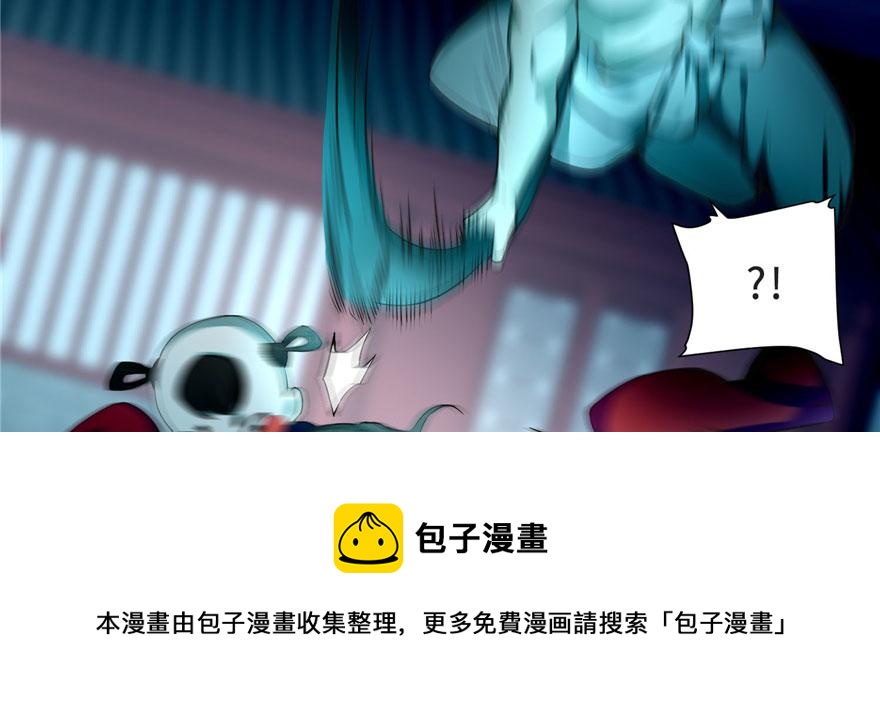 第三十二话(1/3)-第32话