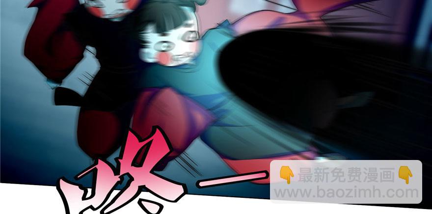 第三十二话(1/3)-第32话