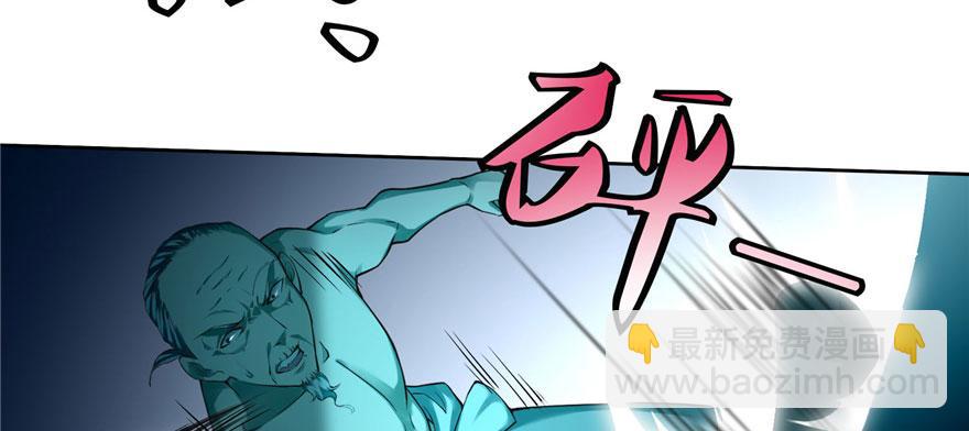 第三十二话(1/3)-第32话