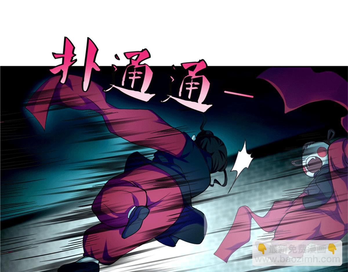 第三十二话(1/3)-第32话