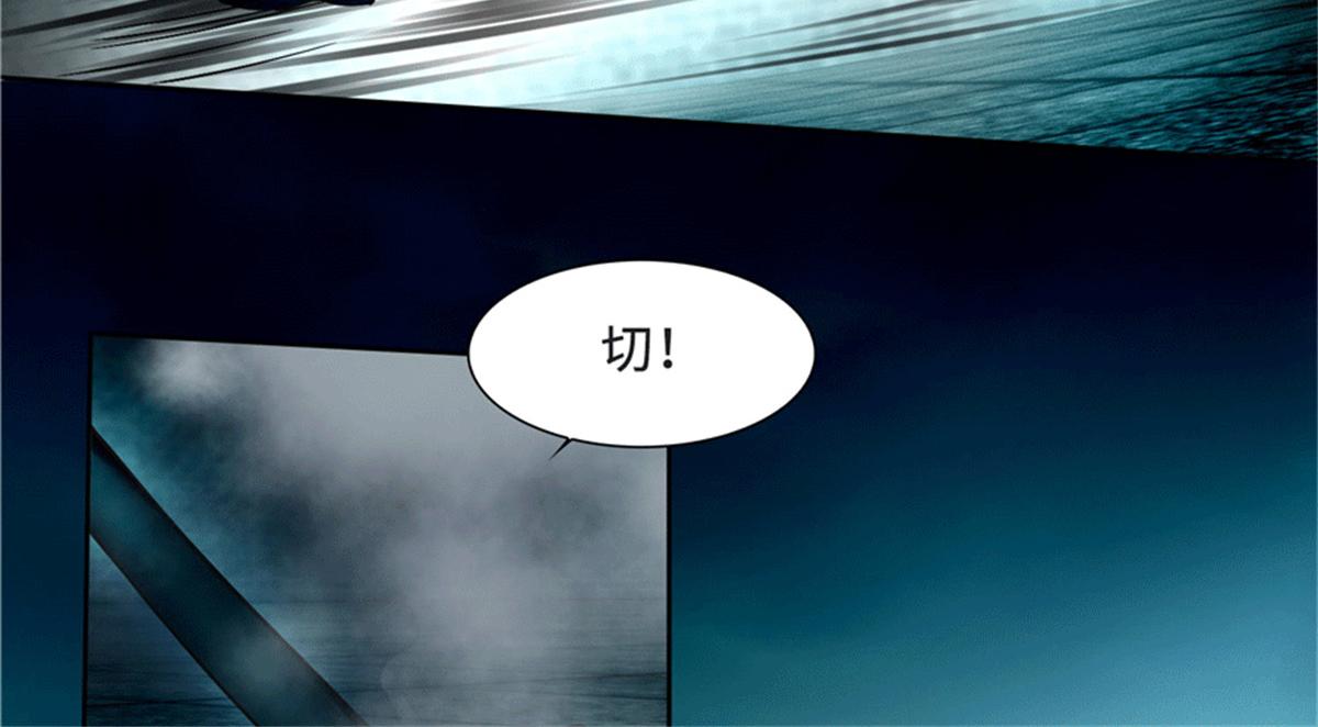 第三十二话(1/3)-第32话