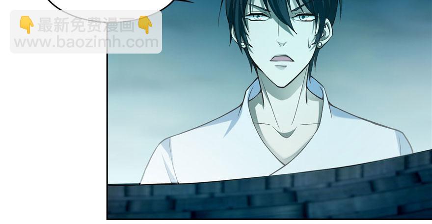 第三十二话(1/3)-第32话