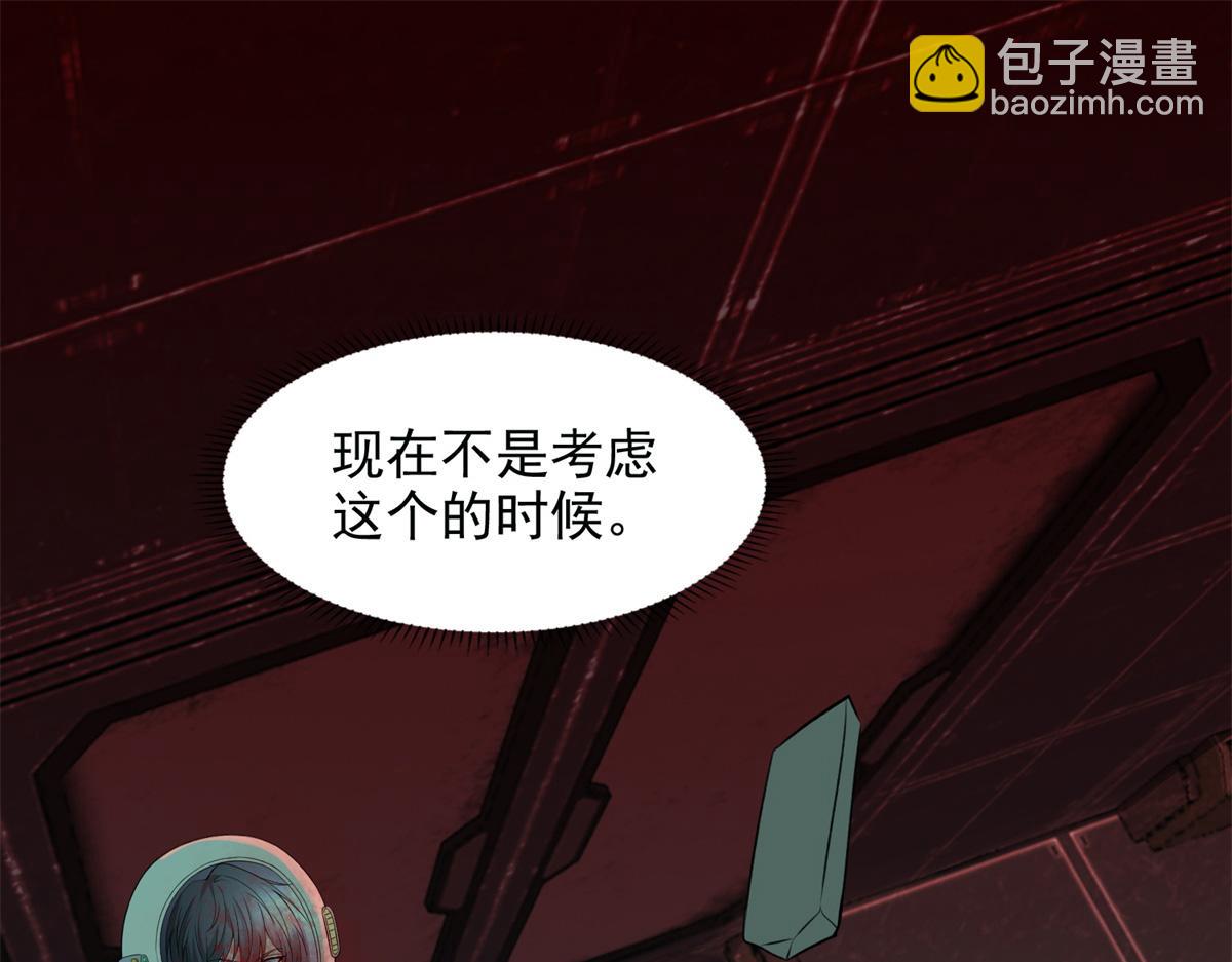 第三百零七话(1/2)-第310话