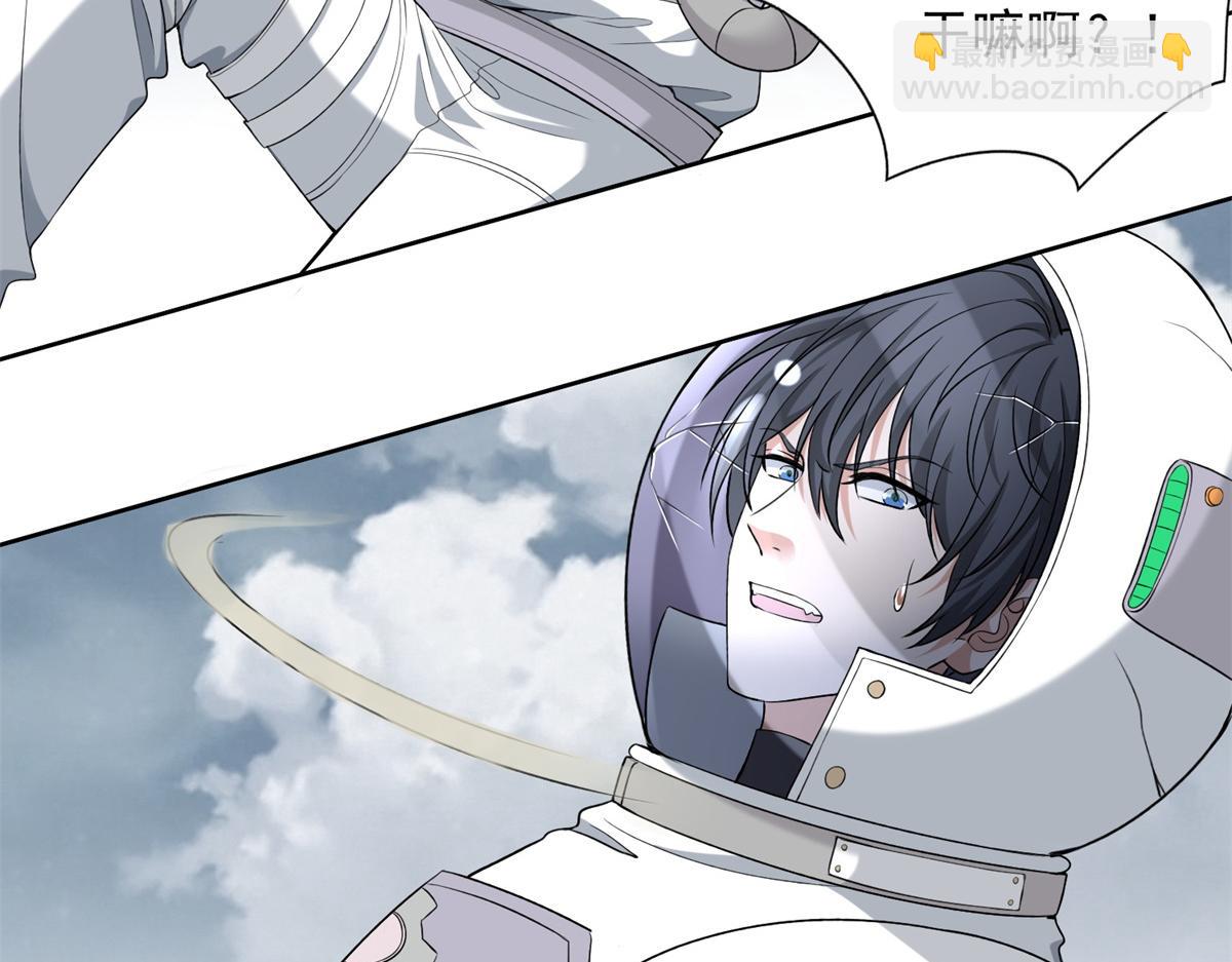 第三百零七话(1/2)-第310话