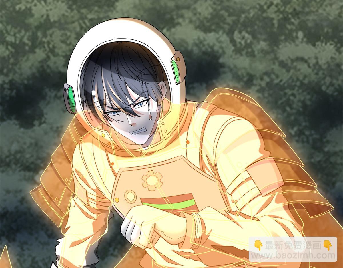 第三百零七话(1/2)-第310话