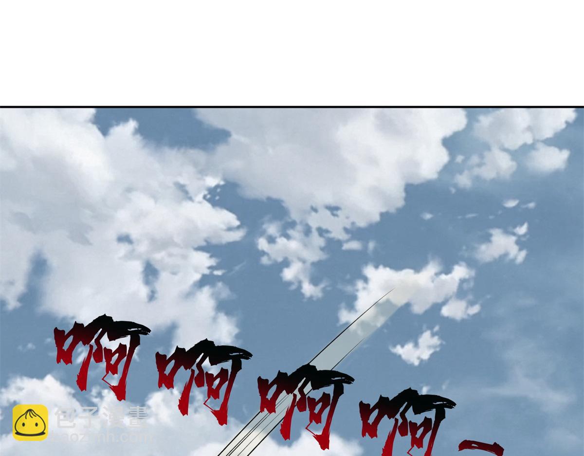 第三百零七话(1/2)-第310话