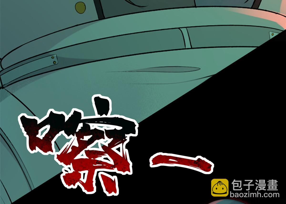 第三百零七话(1/2)-第310话