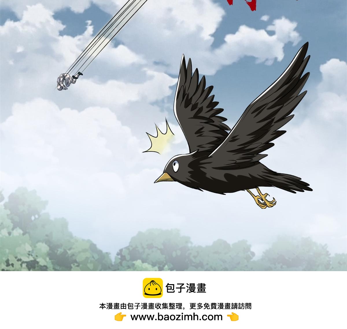 第三百零七话(1/2)-第310话