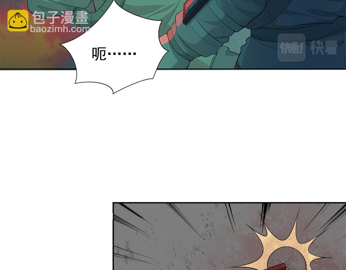 第三百零七话(1/2)-第310话