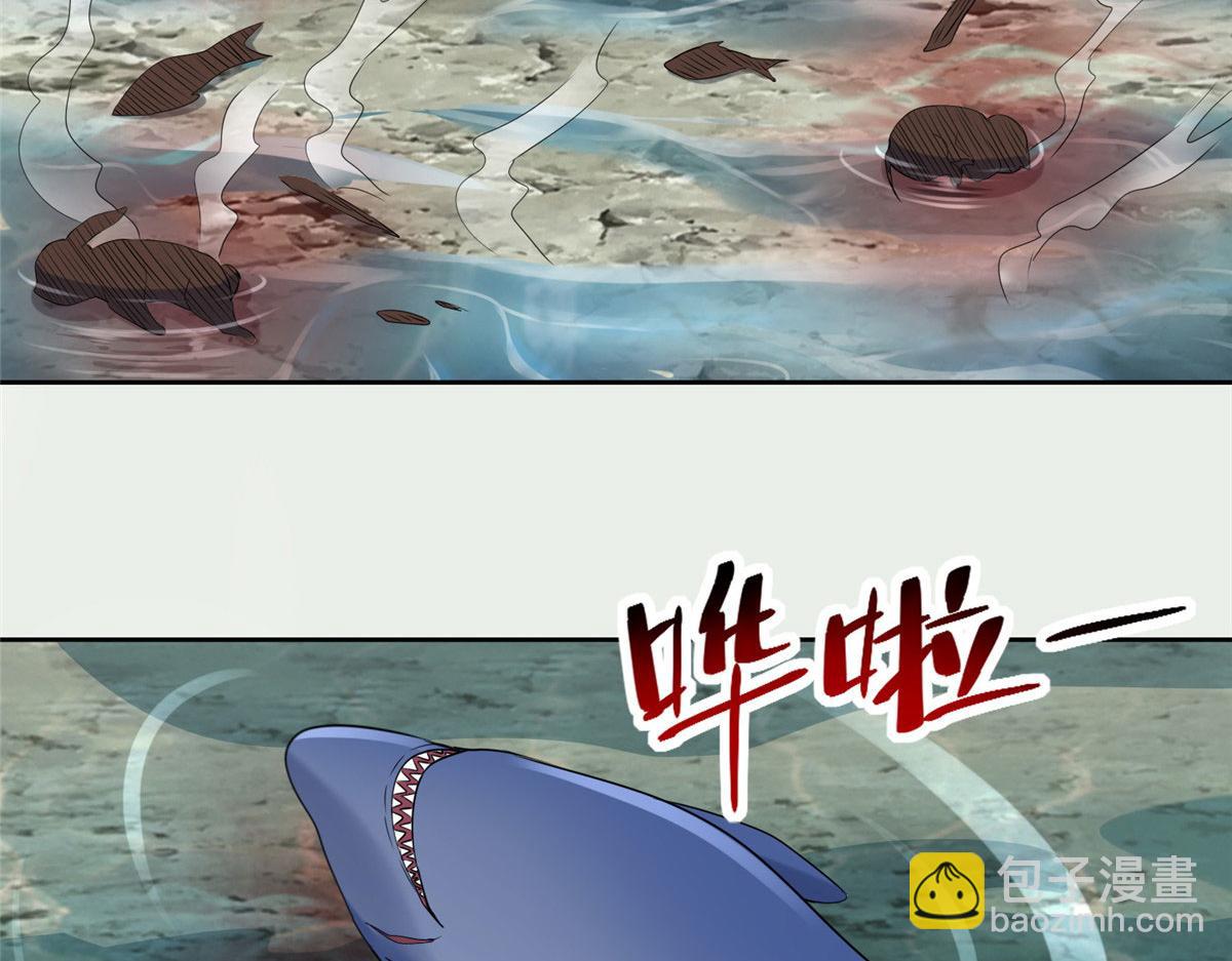 第三百零九话(1/2)-第312话