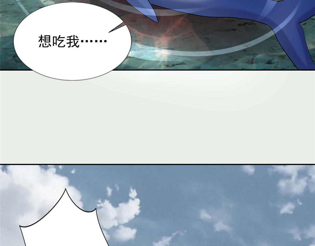 第三百零九话(1/2)-第312话