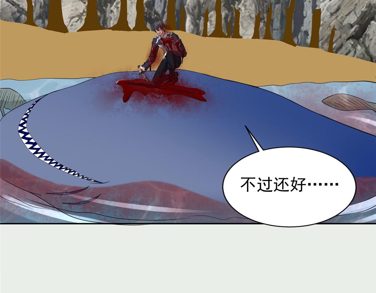 第三百零九话(1/2)-第312话