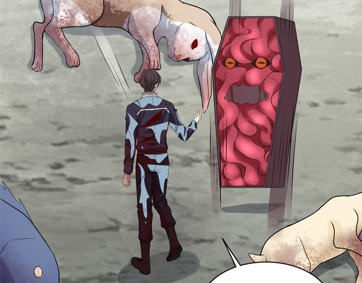 第三百零九话(1/2)-第312话