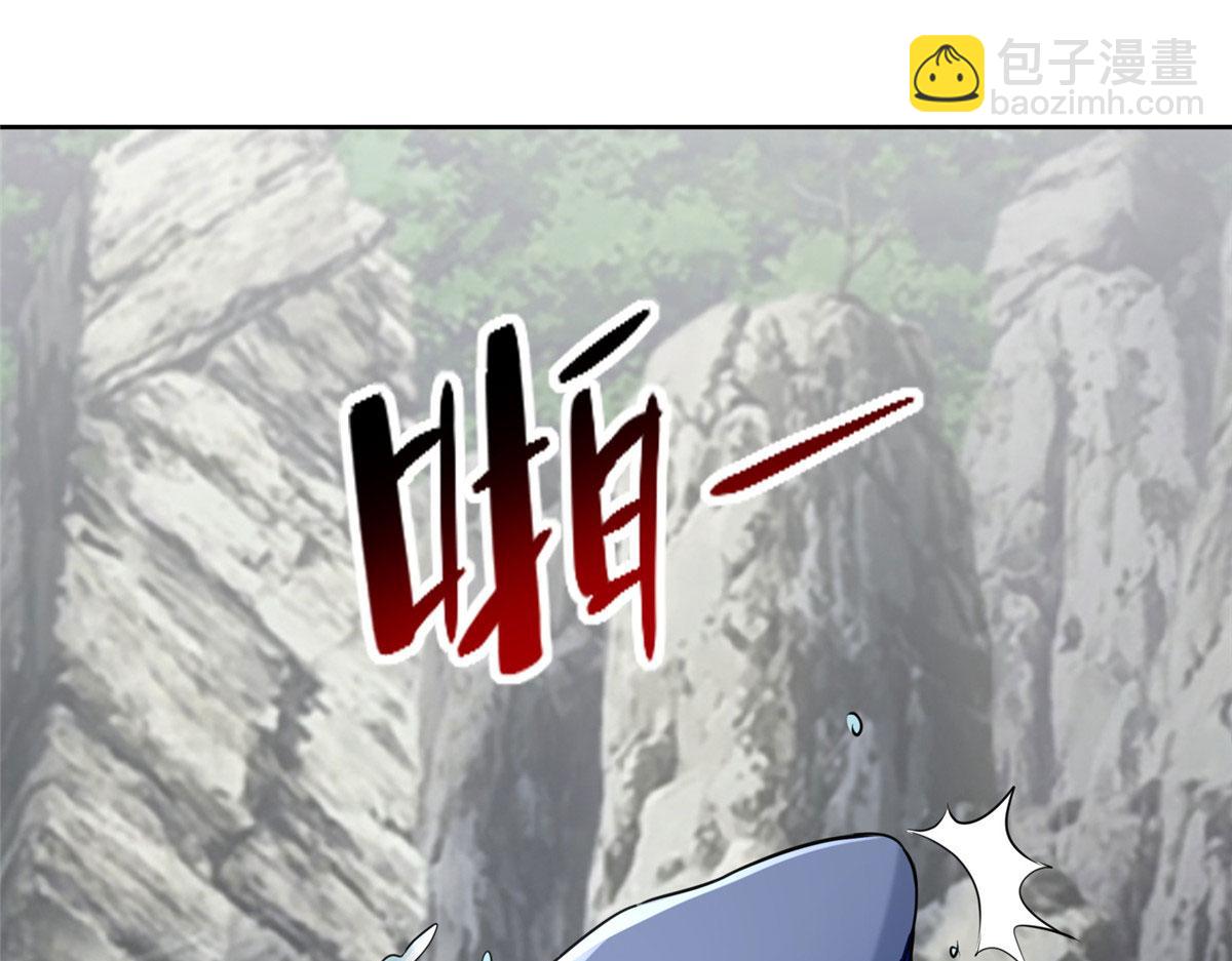 第三百零九话(1/2)-第312话