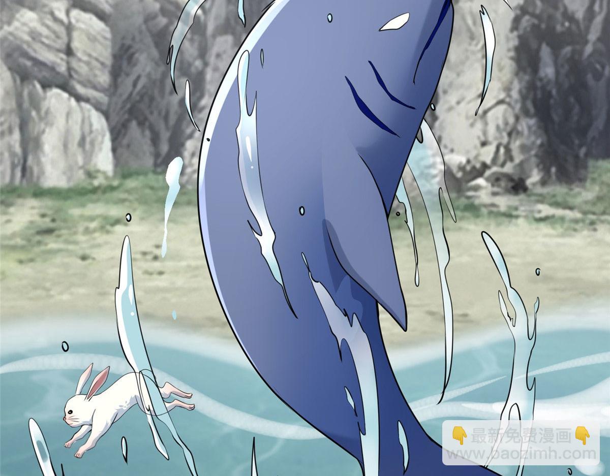 第三百零九话(1/2)-第312话