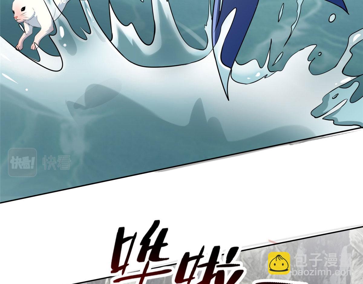 第三百零九话(1/2)-第312话