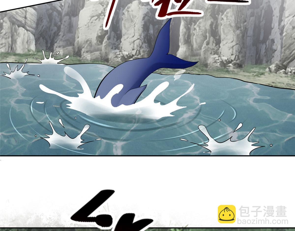 第三百零九话(1/2)-第312话