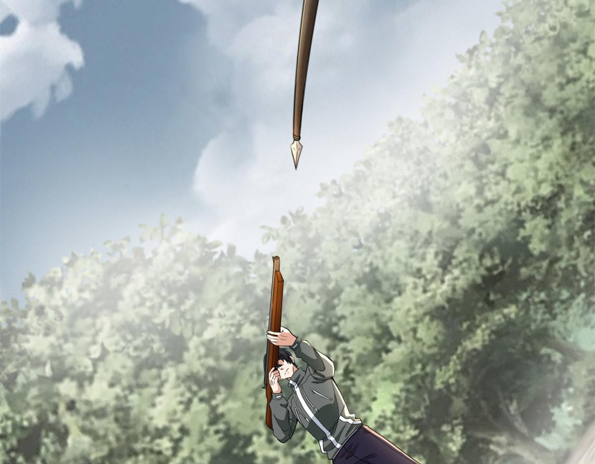 第三百一十一话(1/2)-第314话