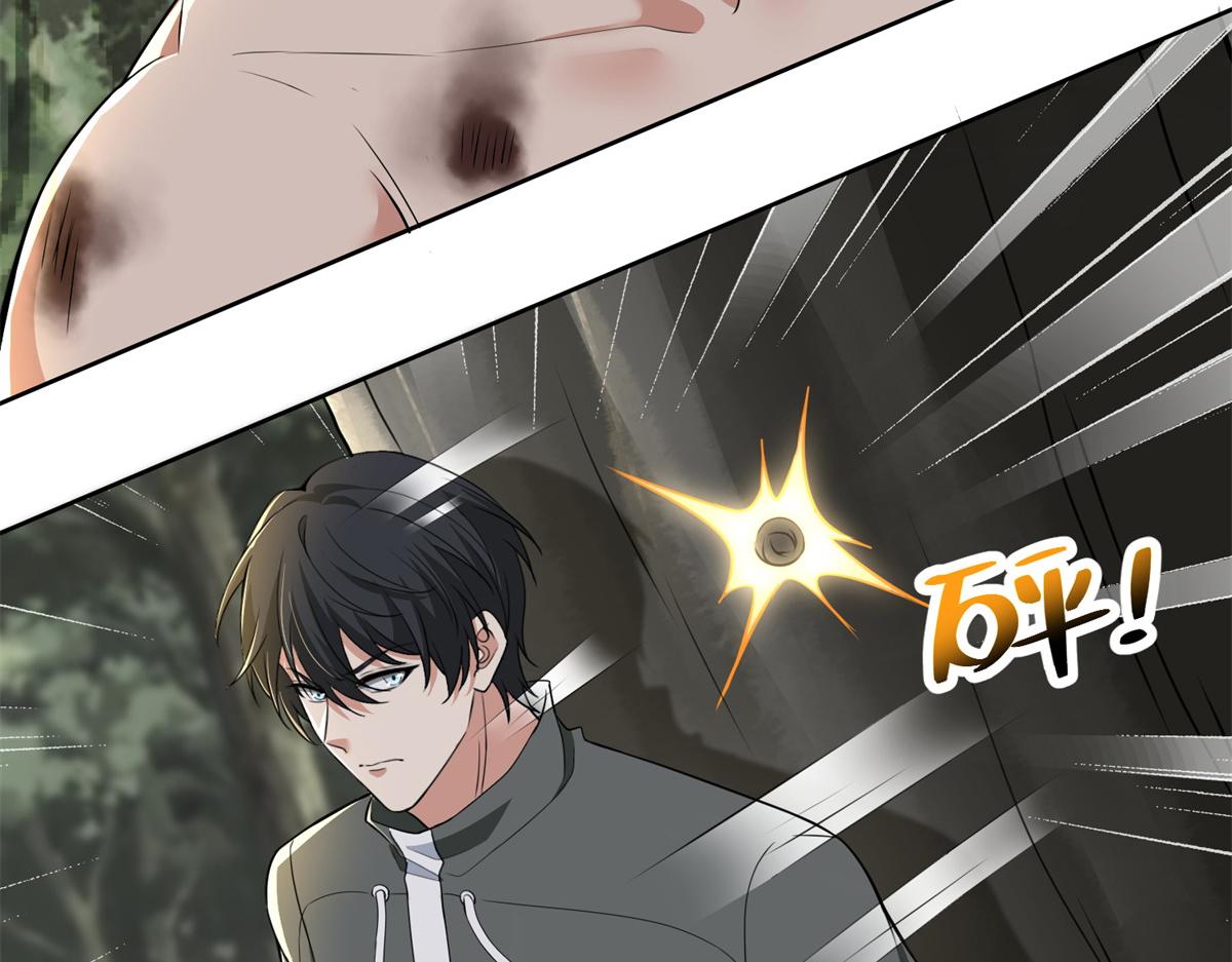 第三百一十一话(1/2)-第314话