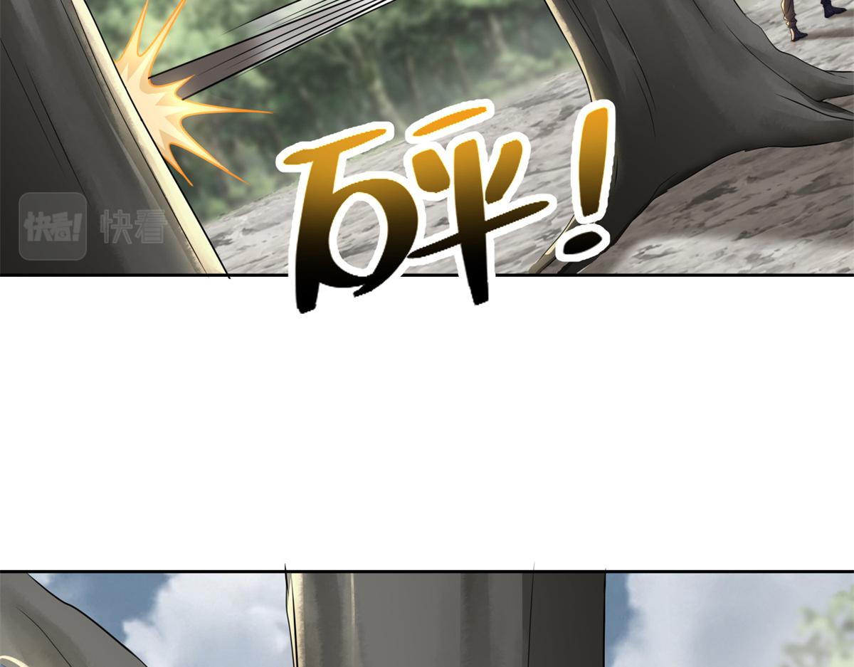 第三百一十一话(1/2)-第314话