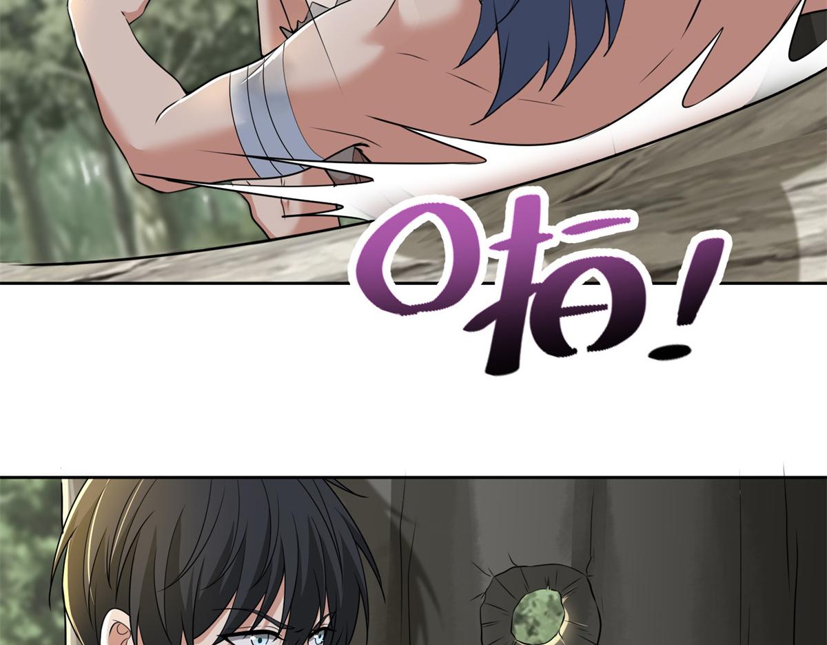 第三百一十一话(1/2)-第314话