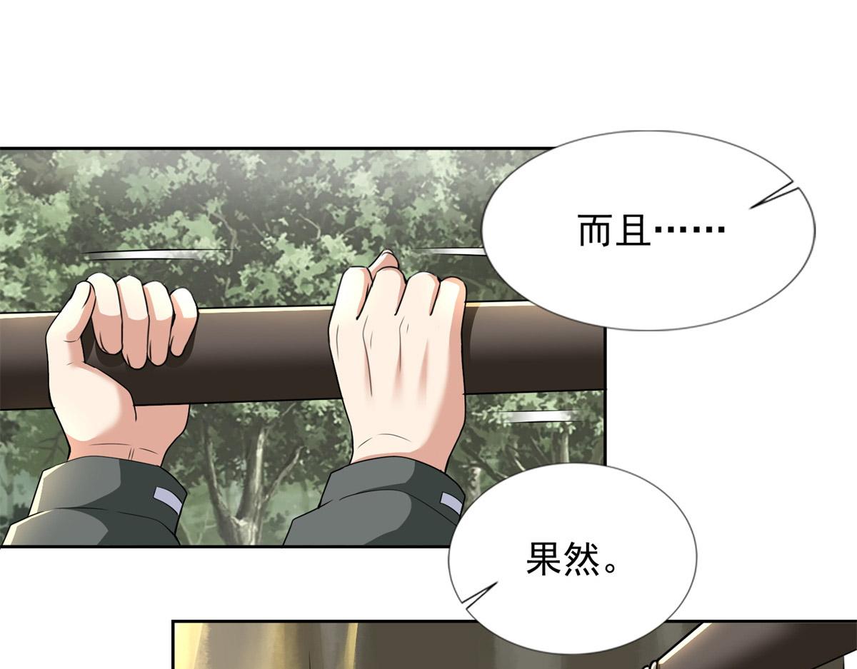 第三百一十一话(1/2)-第314话