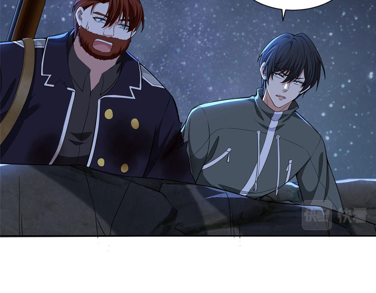 第三百一十三话(1/3)-第316话