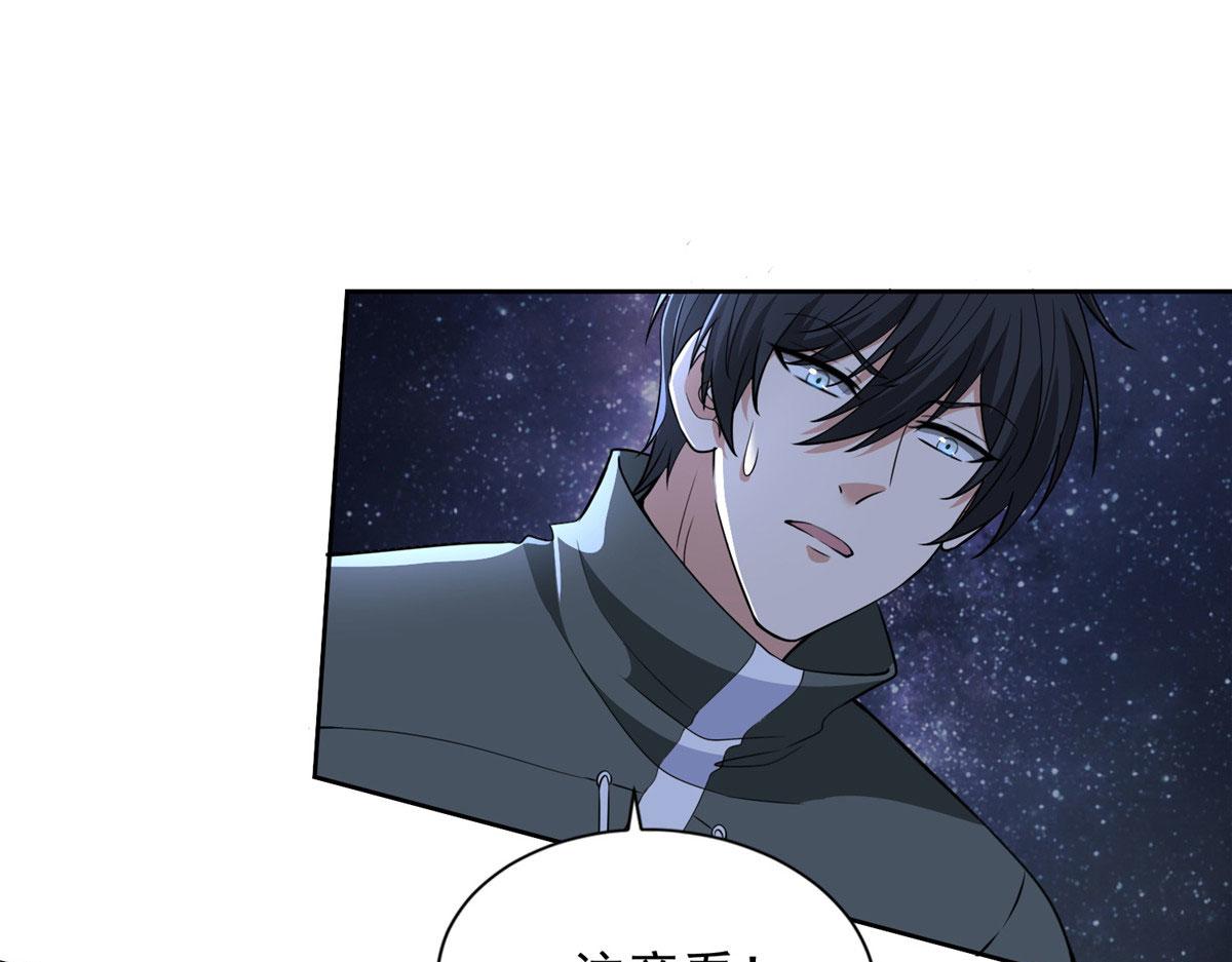 第三百一十三话(1/3)-第316话