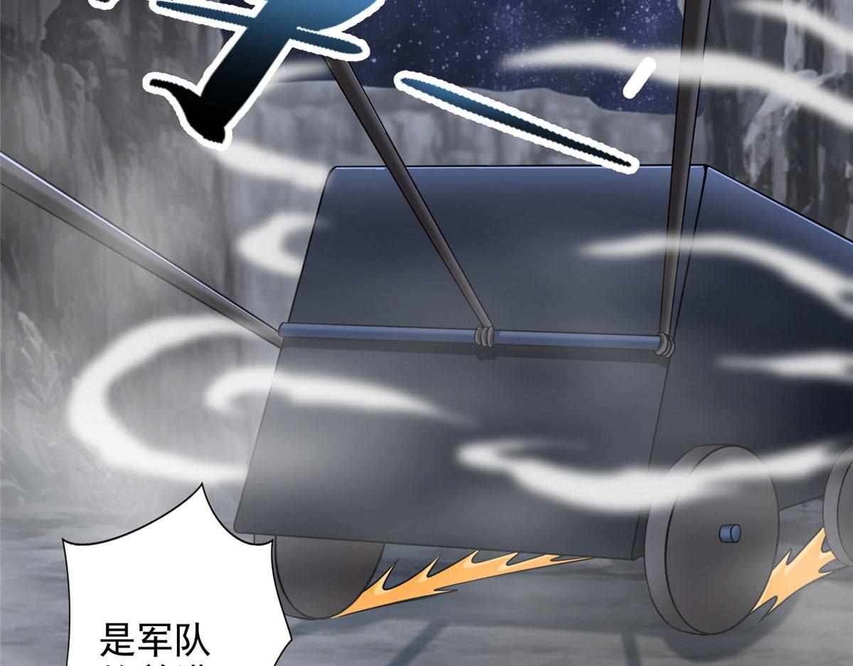 第三百一十三话(1/3)-第316话