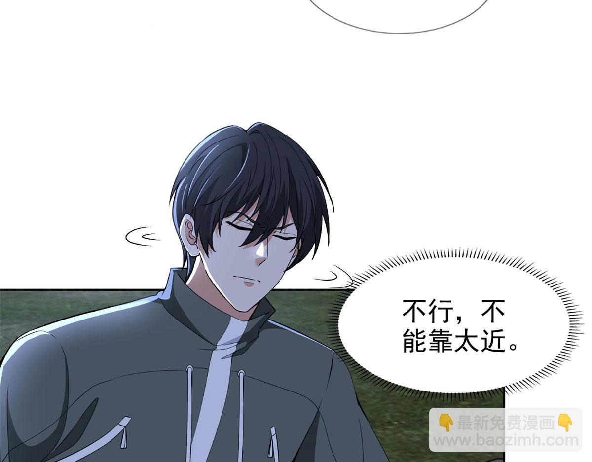 第三百一十三话(1/3)-第316话