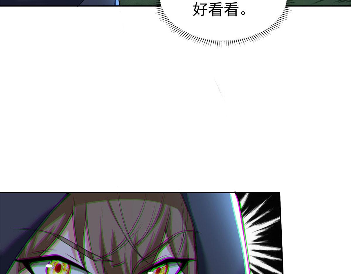 第三百一十三话(1/3)-第316话