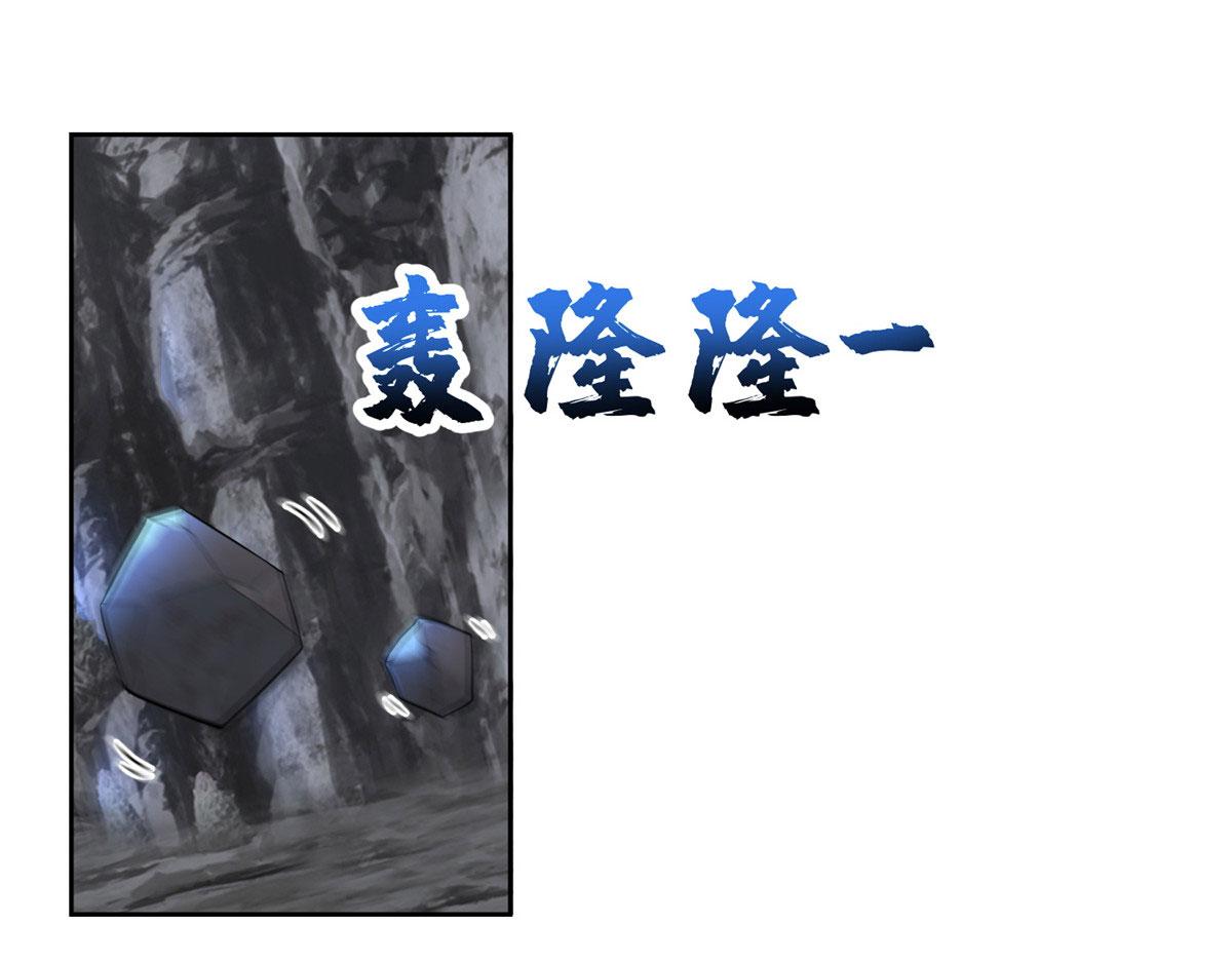 第三百一十三话(1/3)-第316话